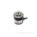 Flexible Encder Coupling encoder